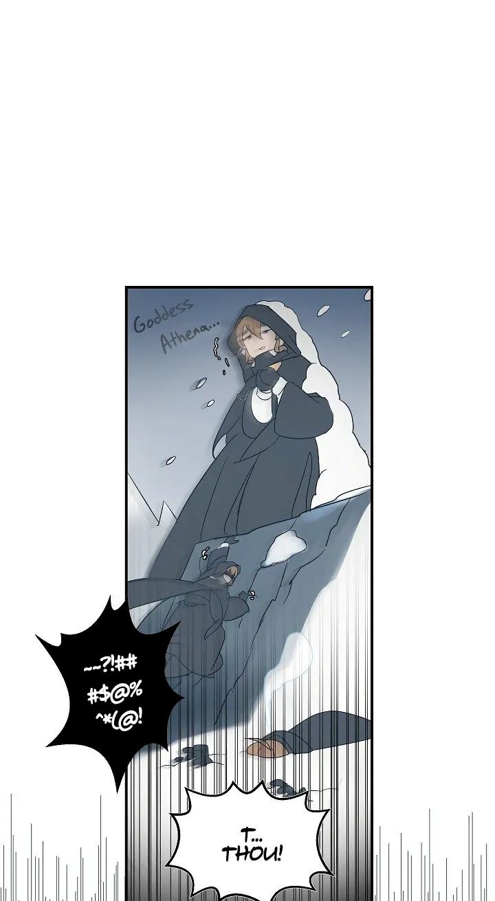 Leveling Up, By Only Eating! - Chapter 1 Page 30