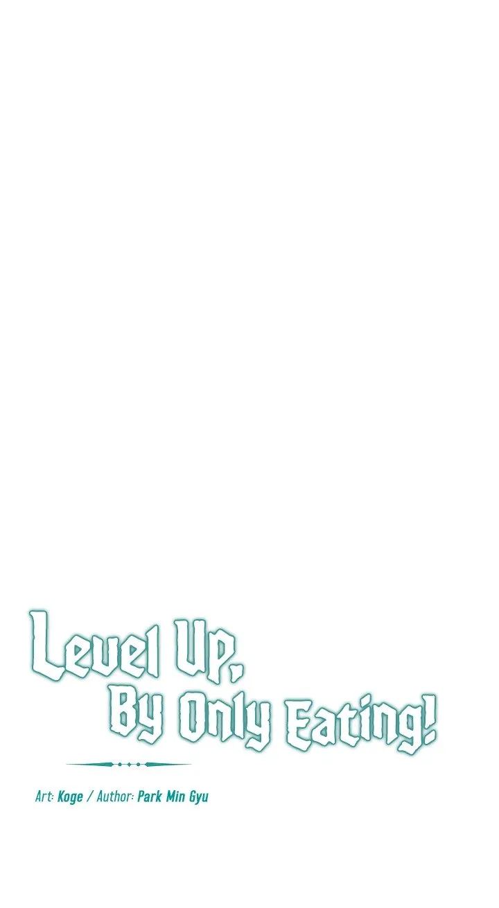 Leveling Up, By Only Eating! - Chapter 1 Page 36