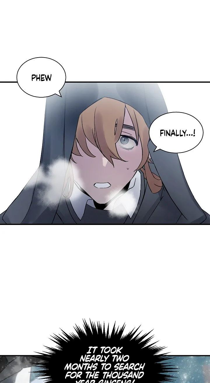 Leveling Up, By Only Eating! - Chapter 1 Page 6