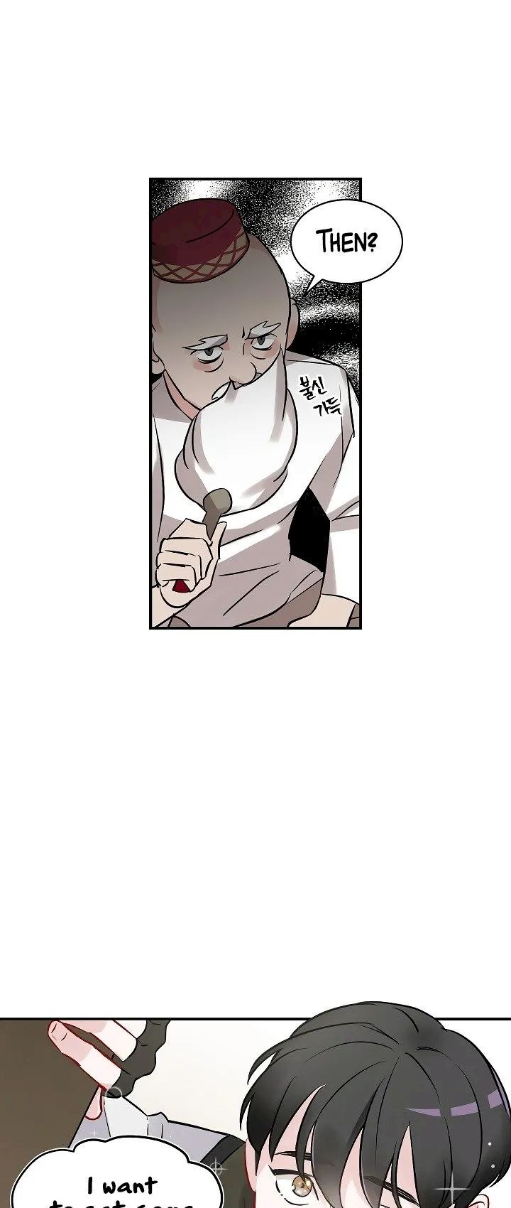 Leveling Up, By Only Eating! - Chapter 10 Page 47