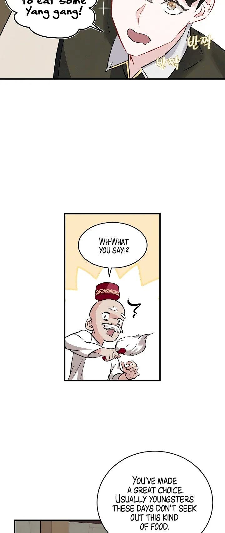 Leveling Up, By Only Eating! - Chapter 10 Page 48
