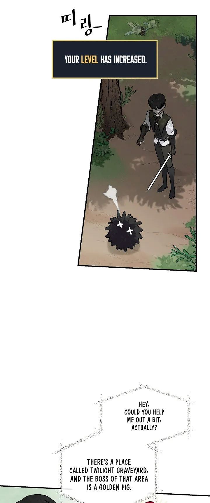 Leveling Up, By Only Eating! - Chapter 10 Page 55