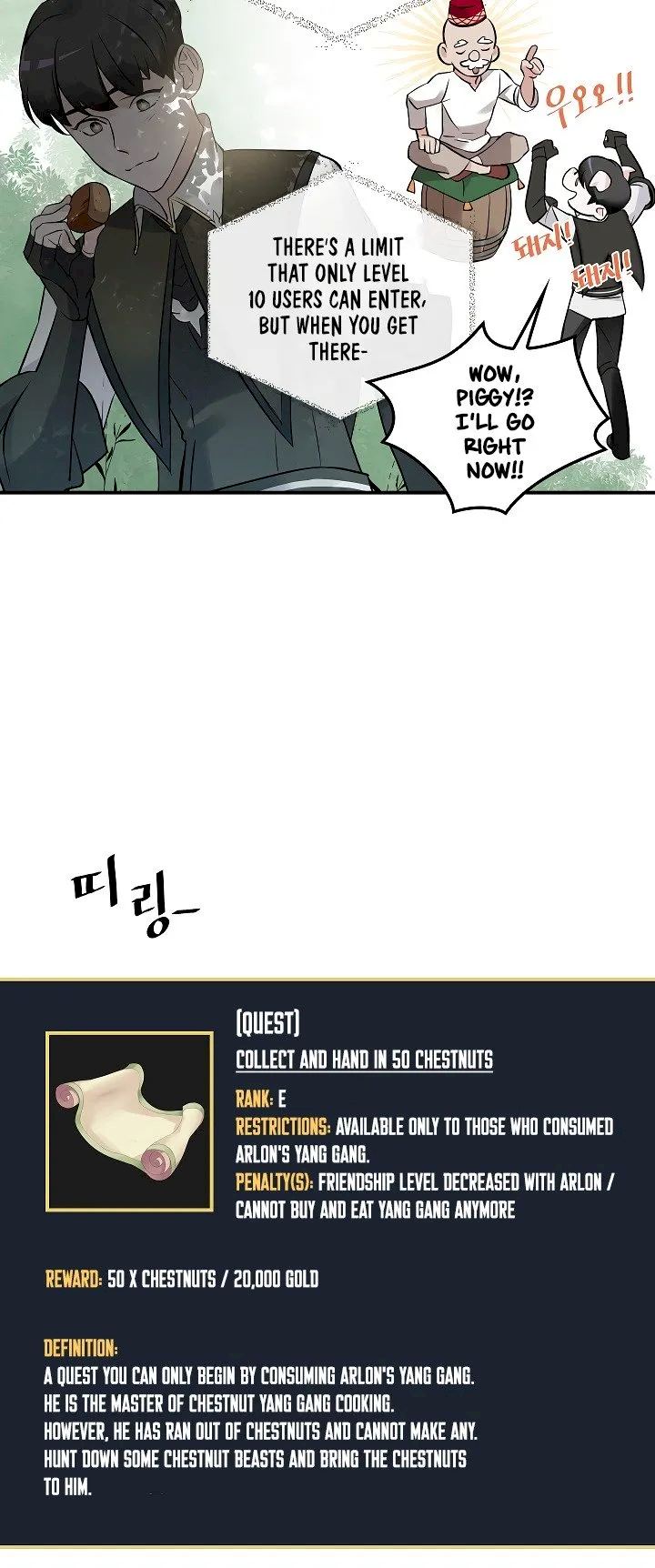 Leveling Up, By Only Eating! - Chapter 10 Page 56