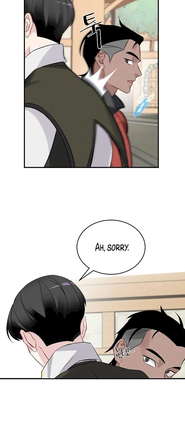 Leveling Up, By Only Eating! - Chapter 10 Page 6