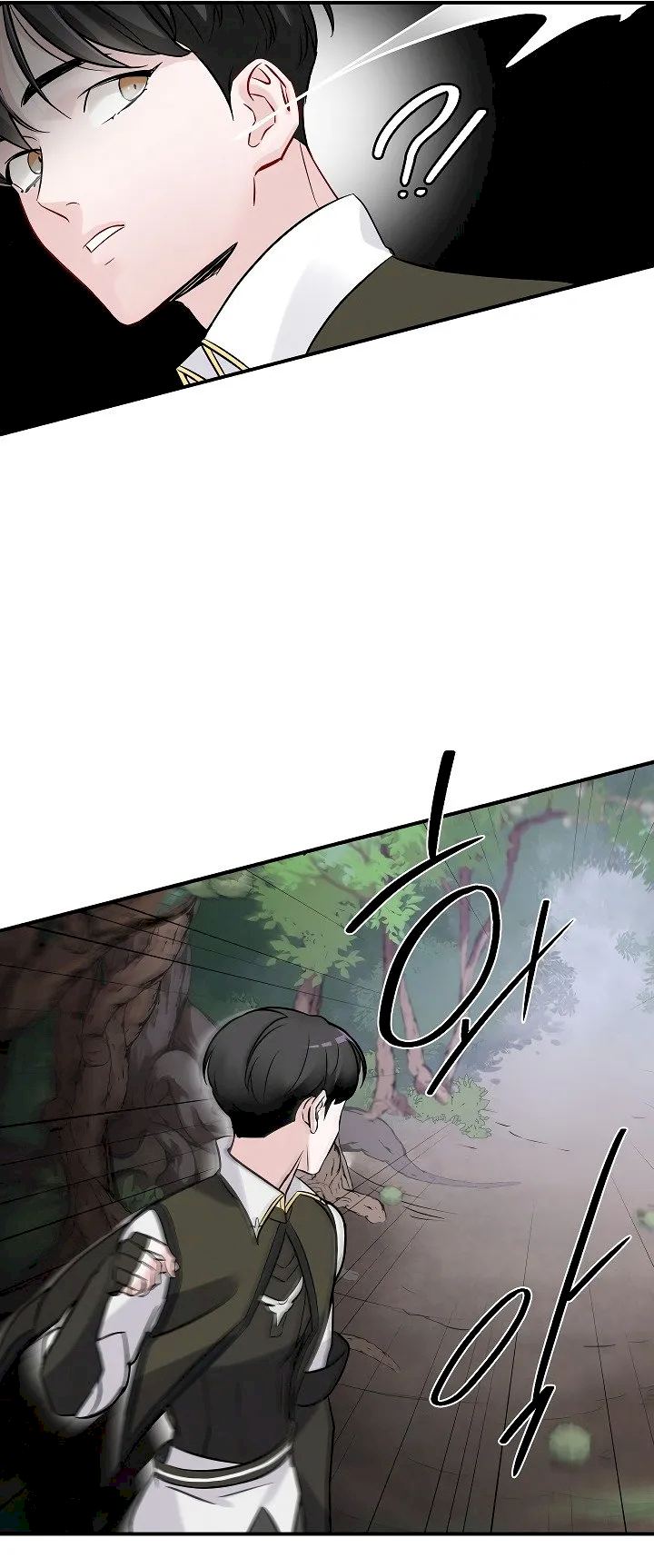 Leveling Up, By Only Eating! - Chapter 10 Page 60