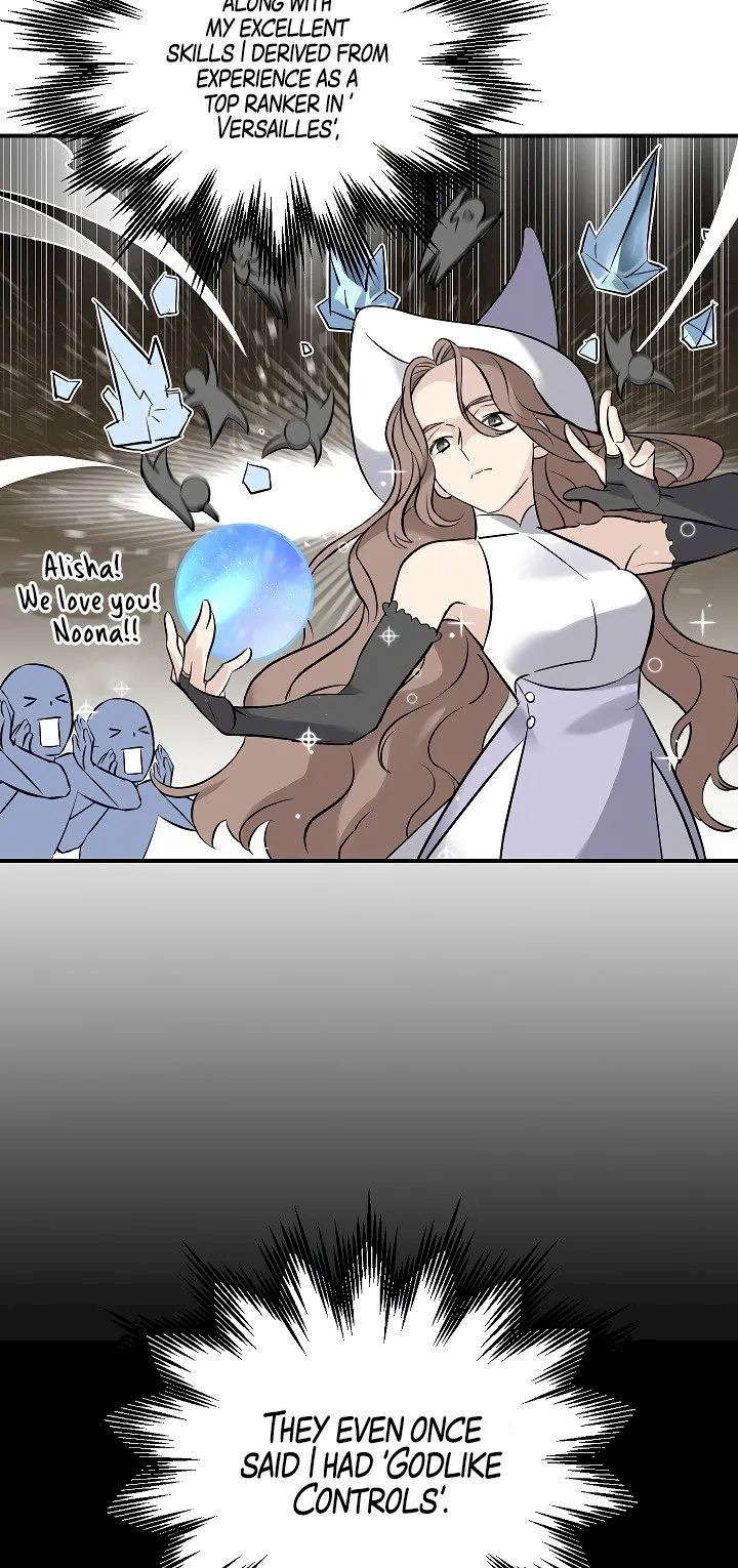 Leveling Up, By Only Eating! - Chapter 11 Page 12