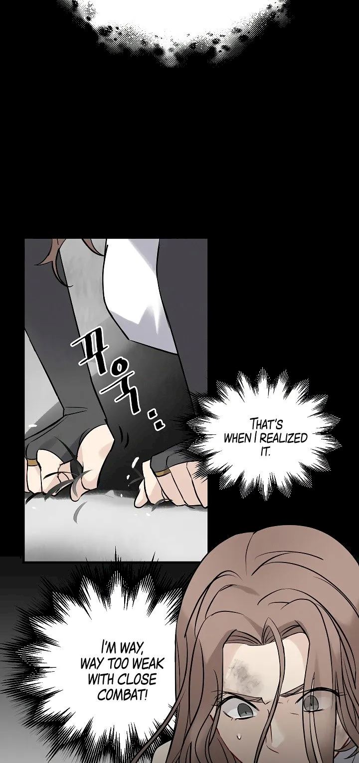 Leveling Up, By Only Eating! - Chapter 11 Page 14