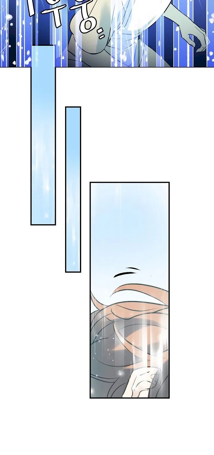 Leveling Up, By Only Eating! - Chapter 11 Page 18