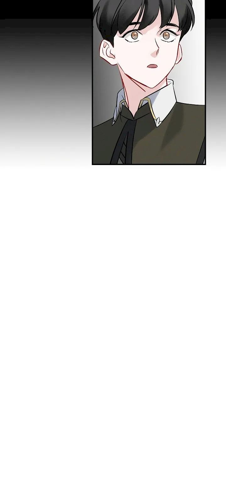 Leveling Up, By Only Eating! - Chapter 11 Page 3