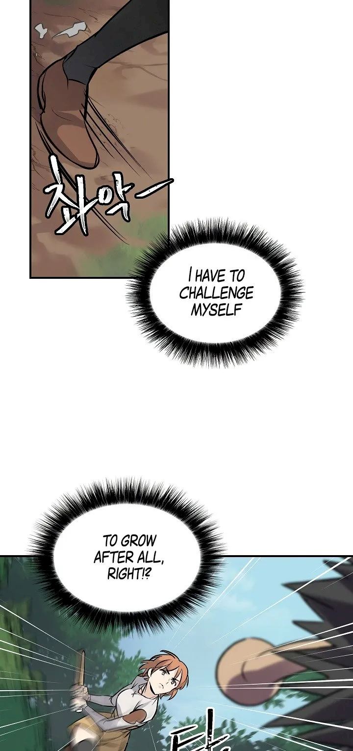 Leveling Up, By Only Eating! - Chapter 11 Page 32