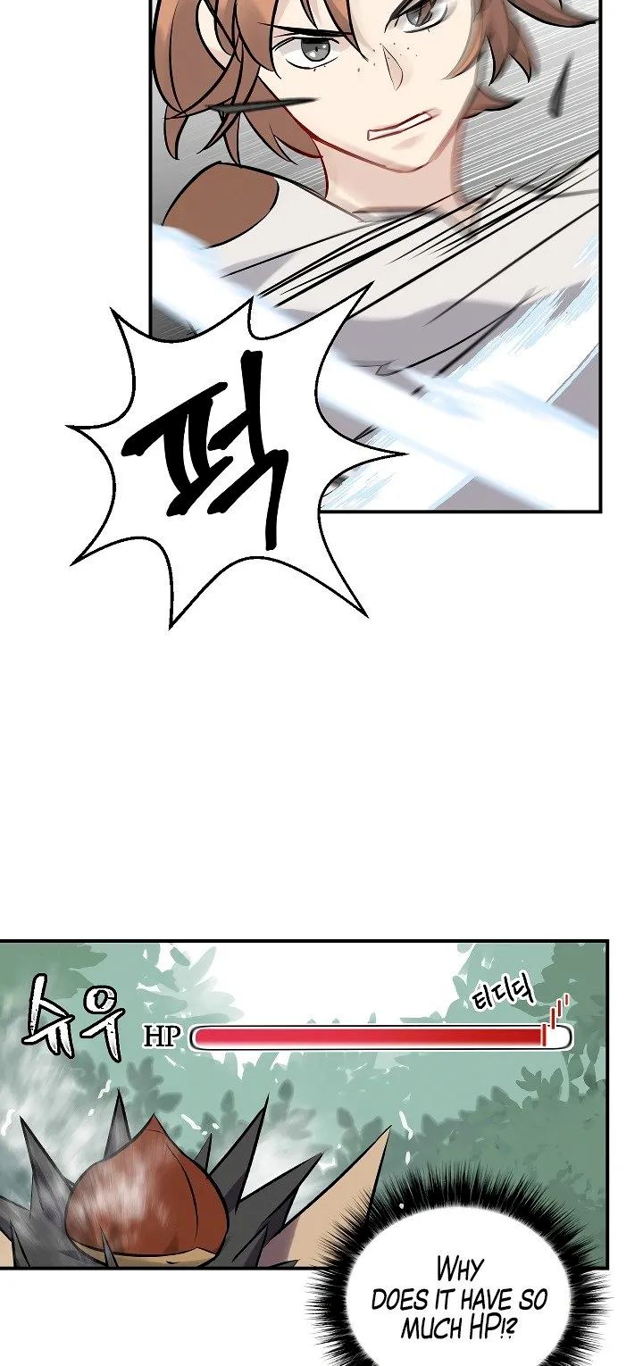 Leveling Up, By Only Eating! - Chapter 11 Page 35