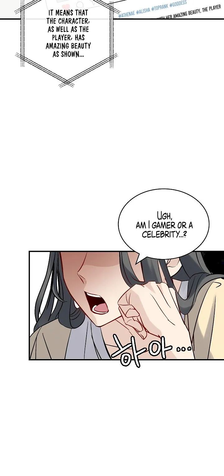 Leveling Up, By Only Eating! - Chapter 11 Page 7
