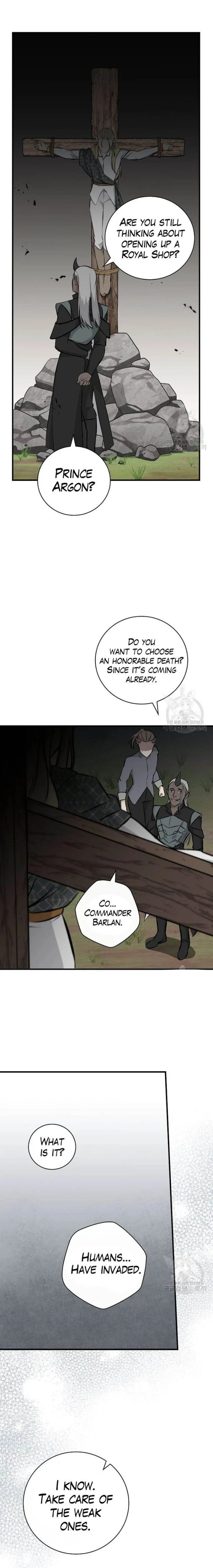 Leveling Up, By Only Eating! - Chapter 113 Page 1