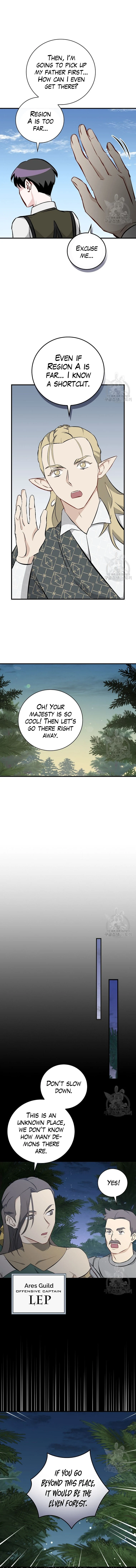 Leveling Up, By Only Eating! - Chapter 114 Page 10