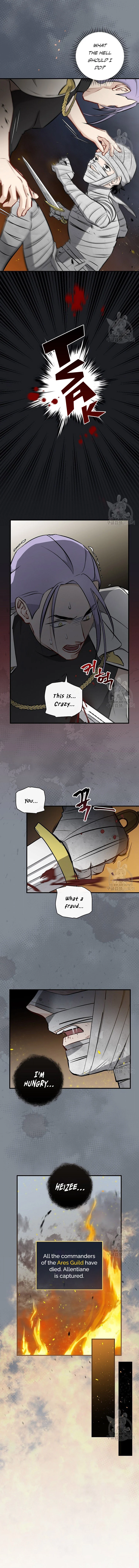 Leveling Up, By Only Eating! - Chapter 115 Page 11