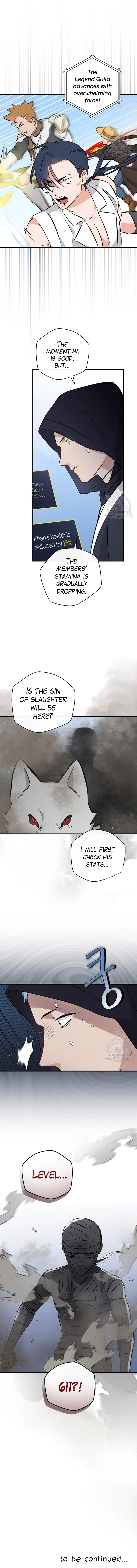 Leveling Up, By Only Eating! - Chapter 116 Page 12