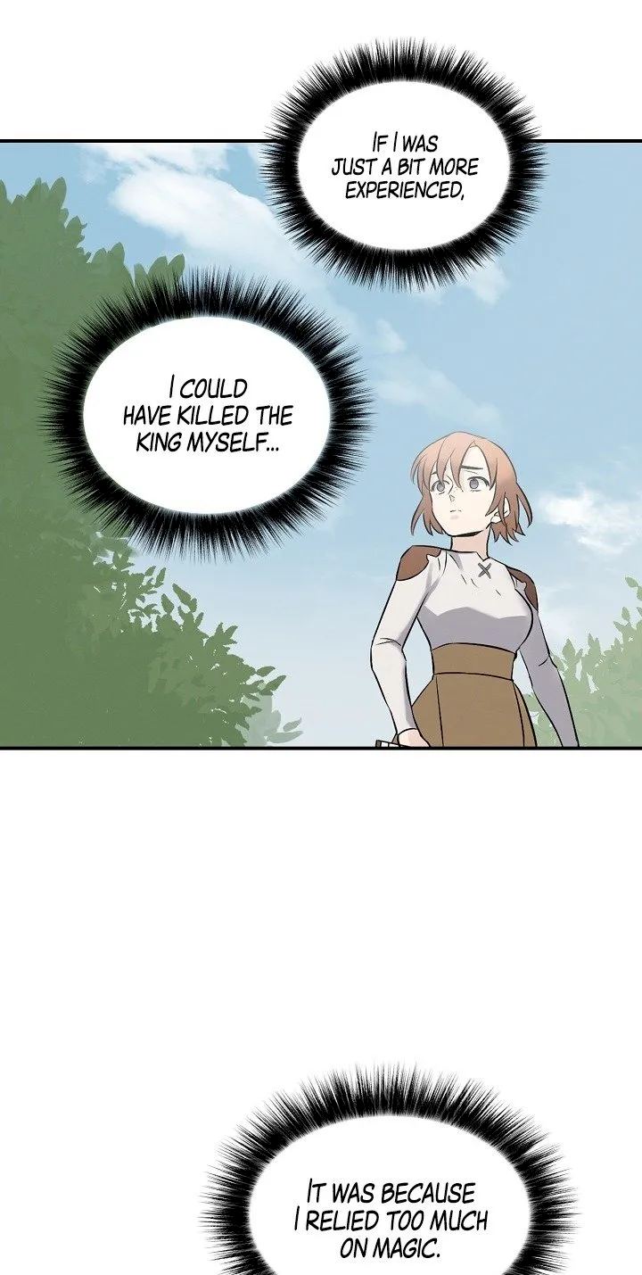 Leveling Up, By Only Eating! - Chapter 12 Page 12
