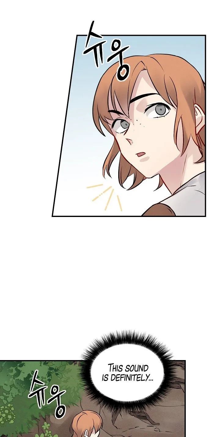 Leveling Up, By Only Eating! - Chapter 12 Page 15