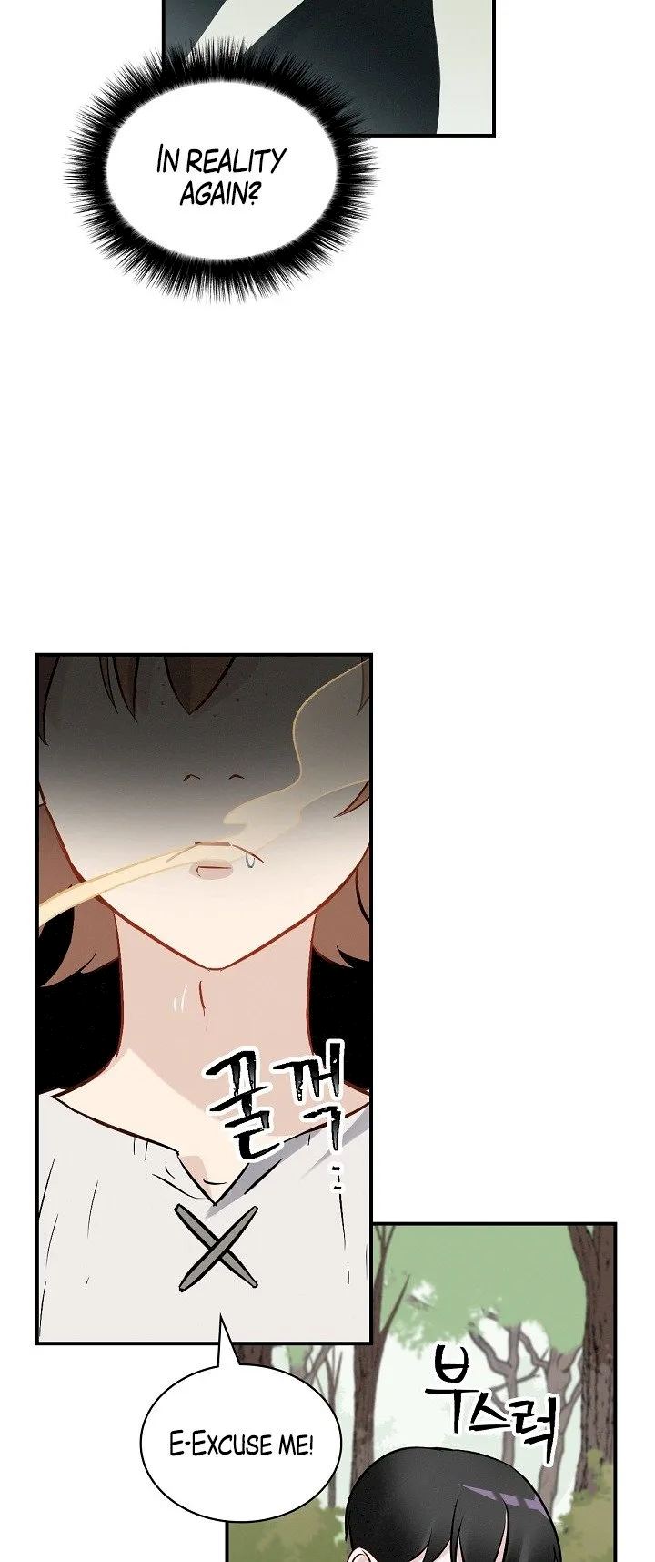 Leveling Up, By Only Eating! - Chapter 12 Page 32