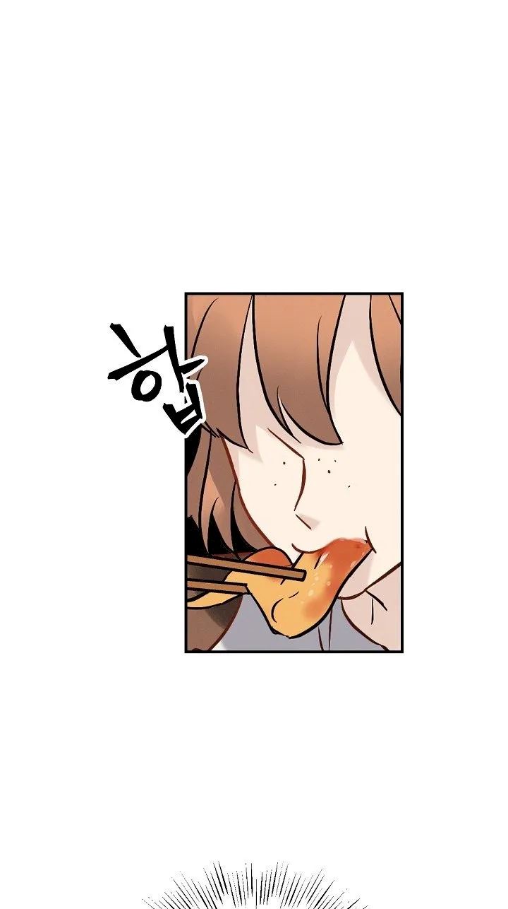 Leveling Up, By Only Eating! - Chapter 12 Page 37