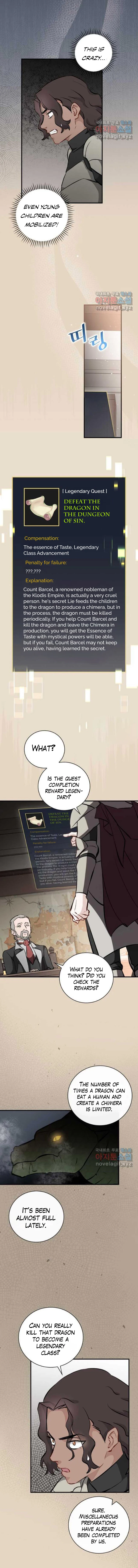Leveling Up, By Only Eating! - Chapter 121 Page 5