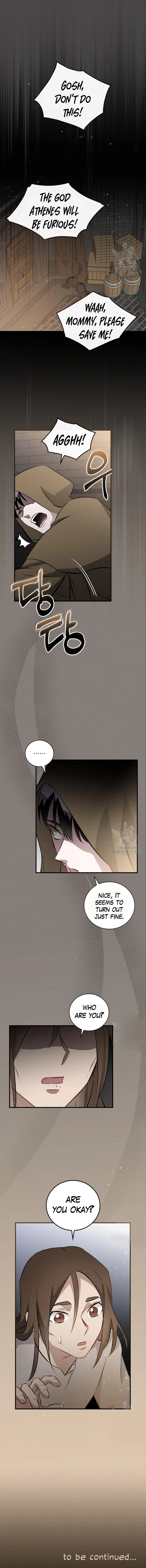 Leveling Up, By Only Eating! - Chapter 122 Page 13