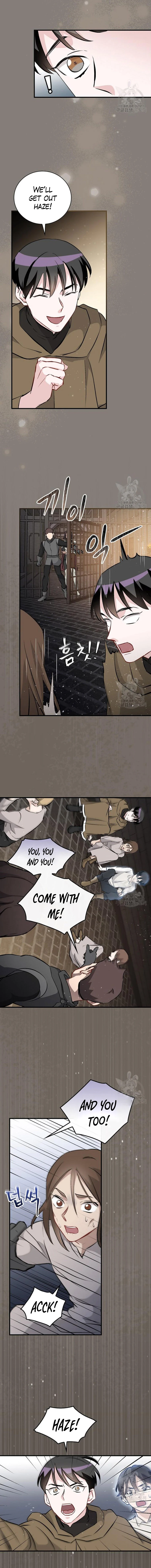 Leveling Up, By Only Eating! - Chapter 123 Page 7