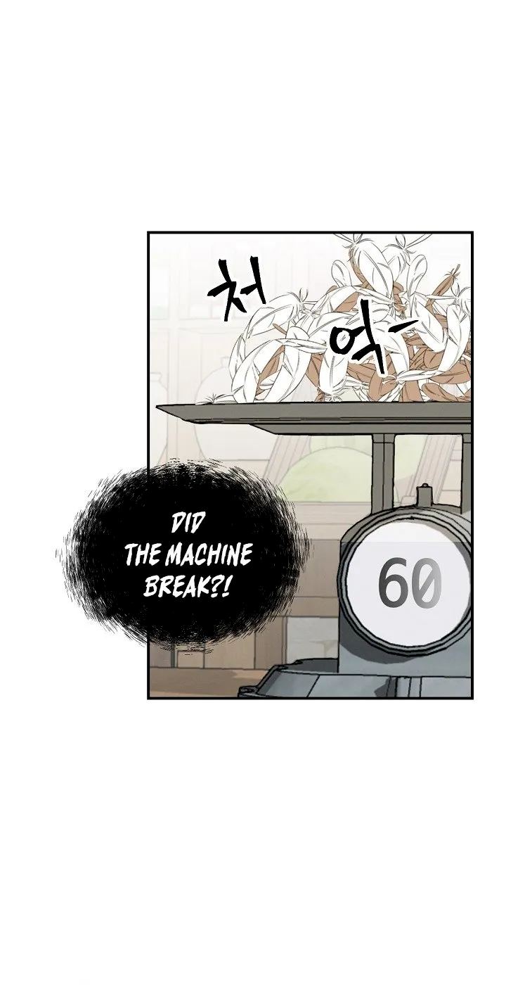 Leveling Up, By Only Eating! - Chapter 13 Page 35