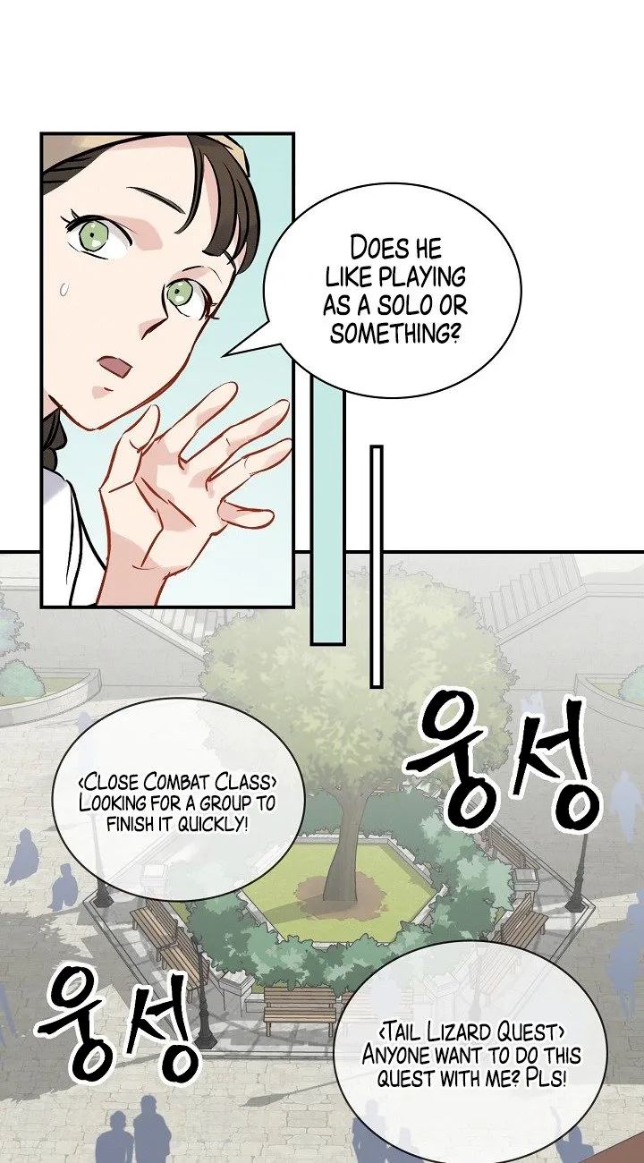 Leveling Up, By Only Eating! - Chapter 13 Page 63