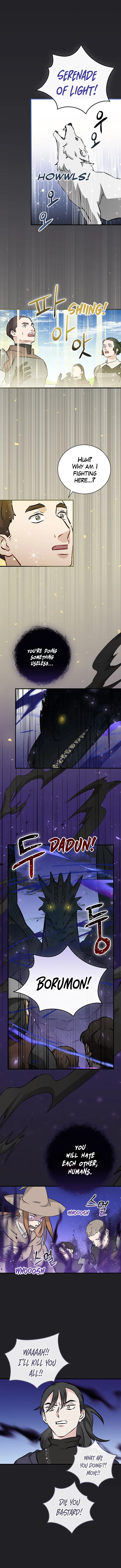 Leveling Up, By Only Eating! - Chapter 137 Page 5