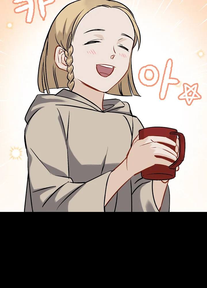 Leveling Up, By Only Eating! - Chapter 14 Page 40