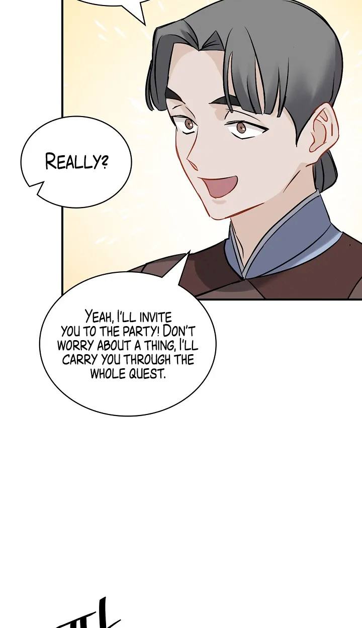 Leveling Up, By Only Eating! - Chapter 14 Page 7