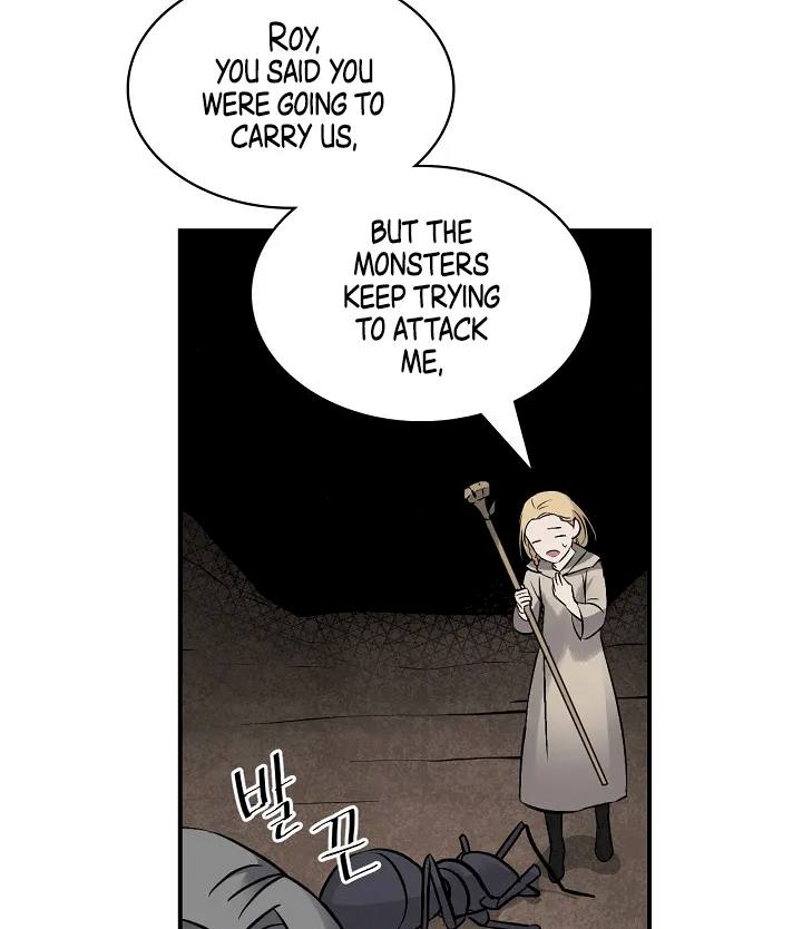 Leveling Up, By Only Eating! - Chapter 14 Page 71