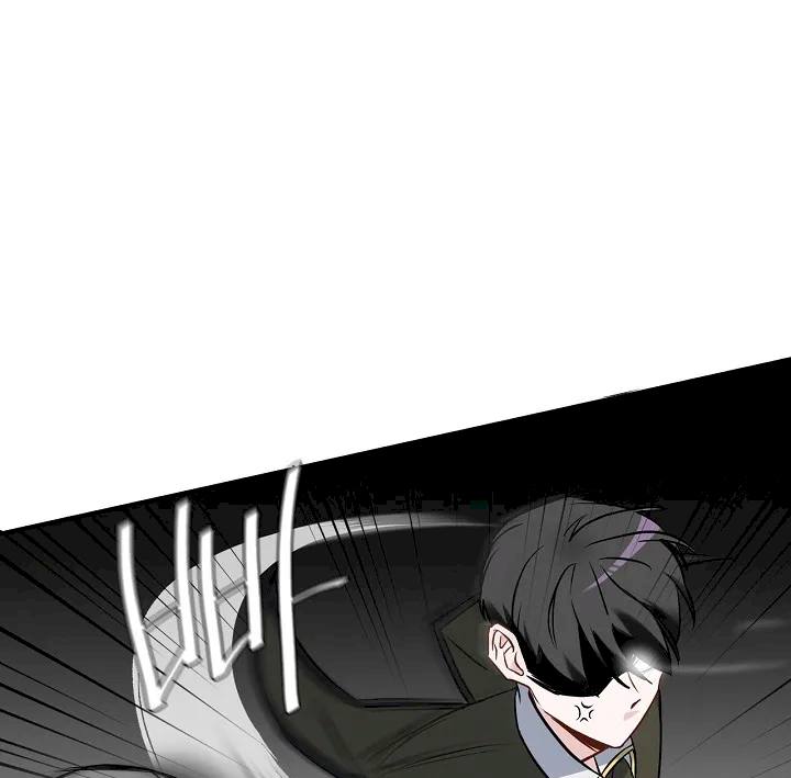 Leveling Up, By Only Eating! - Chapter 14 Page 94