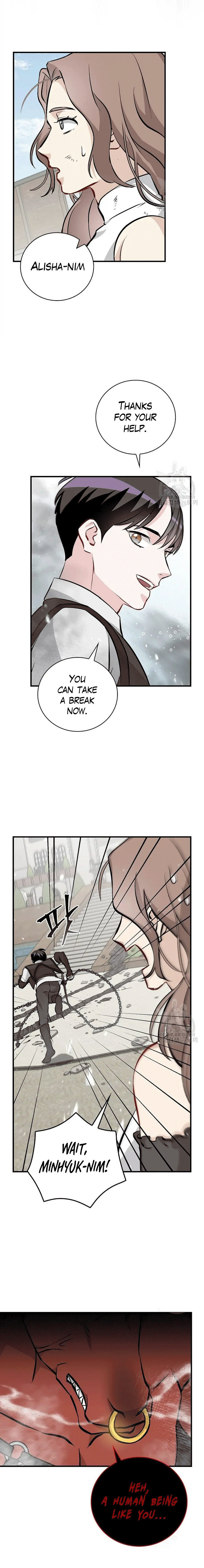 Leveling Up, By Only Eating! - Chapter 148 Page 13
