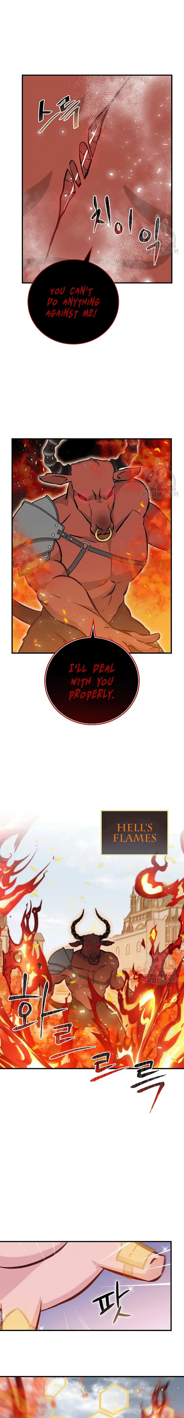 Leveling Up, By Only Eating! - Chapter 148 Page 14