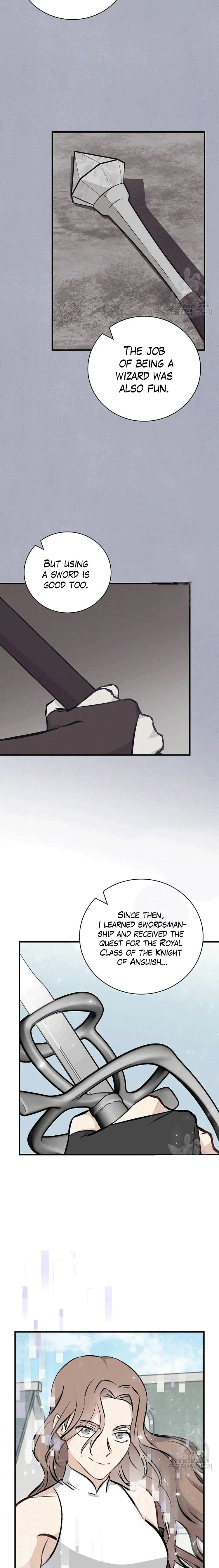 Leveling Up, By Only Eating! - Chapter 148 Page 4