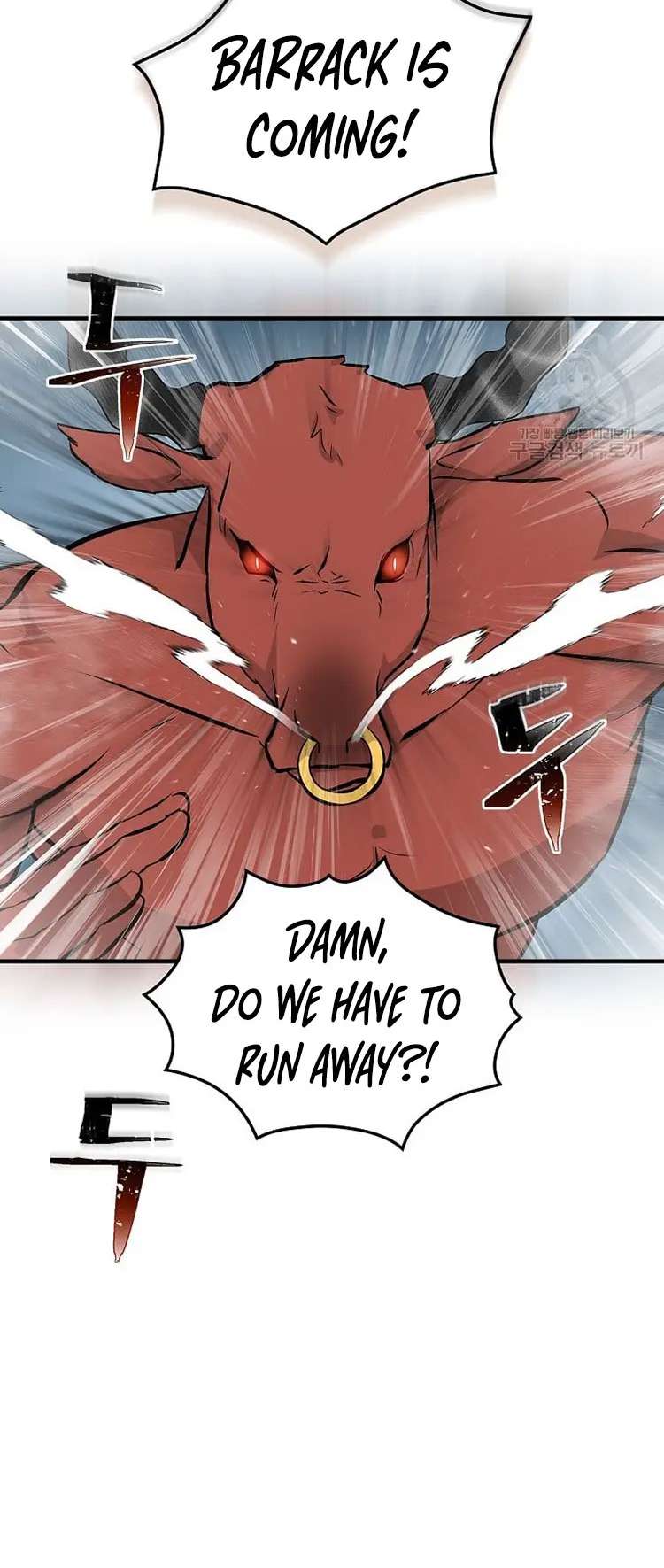 Leveling Up, By Only Eating! - Chapter 149 Page 31