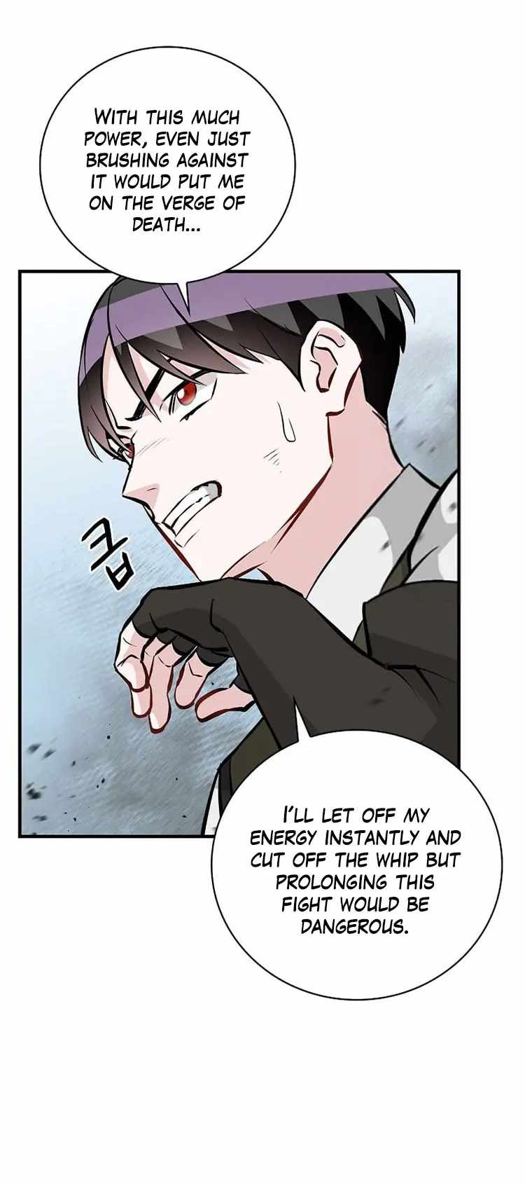 Leveling Up, By Only Eating! - Chapter 150 Page 11