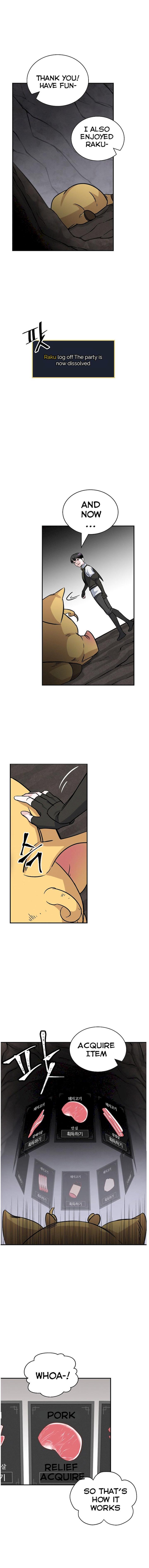 Leveling Up, By Only Eating! - Chapter 16 Page 12