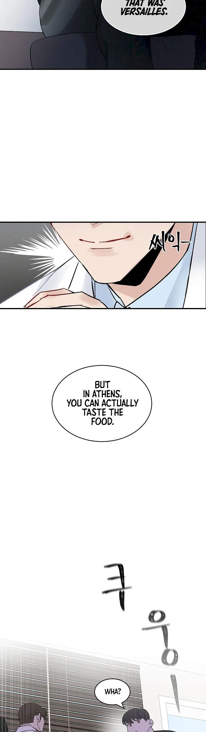 Leveling Up, By Only Eating! - Chapter 2 Page 19