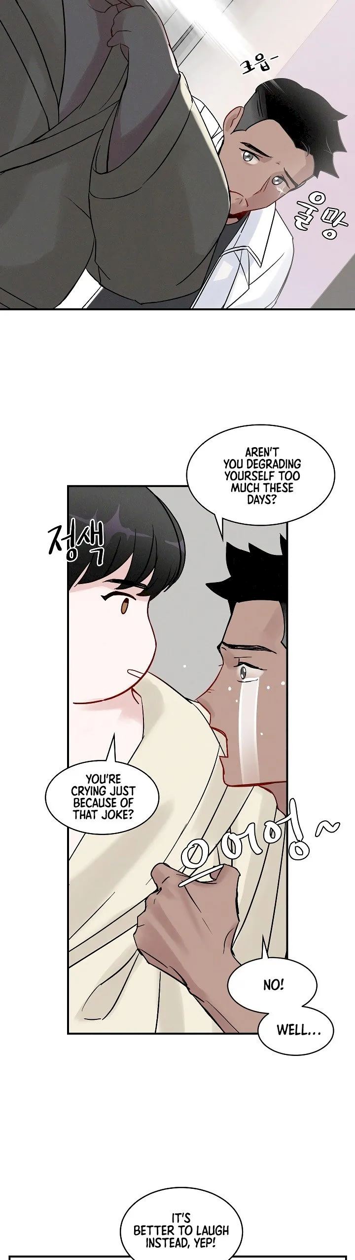 Leveling Up, By Only Eating! - Chapter 2 Page 36
