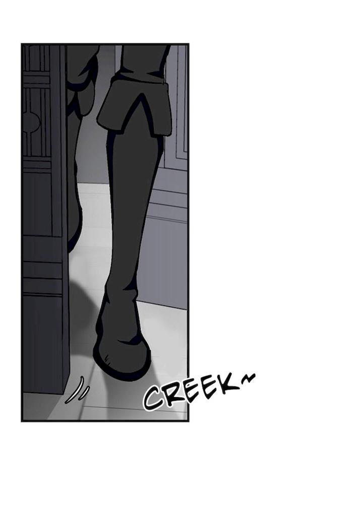 Leveling Up, By Only Eating! - Chapter 25 Page 9
