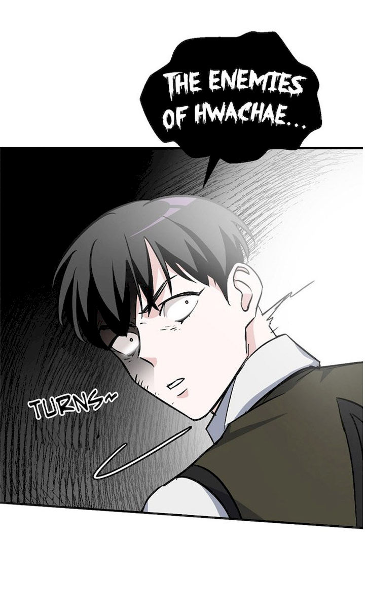 Leveling Up, By Only Eating! - Chapter 26 Page 56