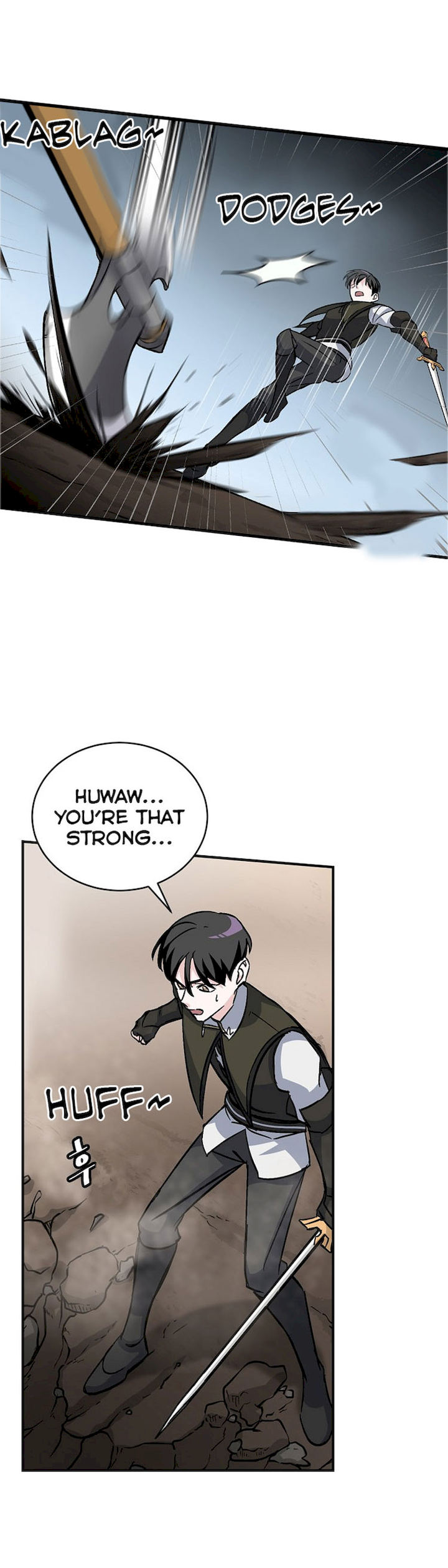 Leveling Up, By Only Eating! - Chapter 28 Page 12
