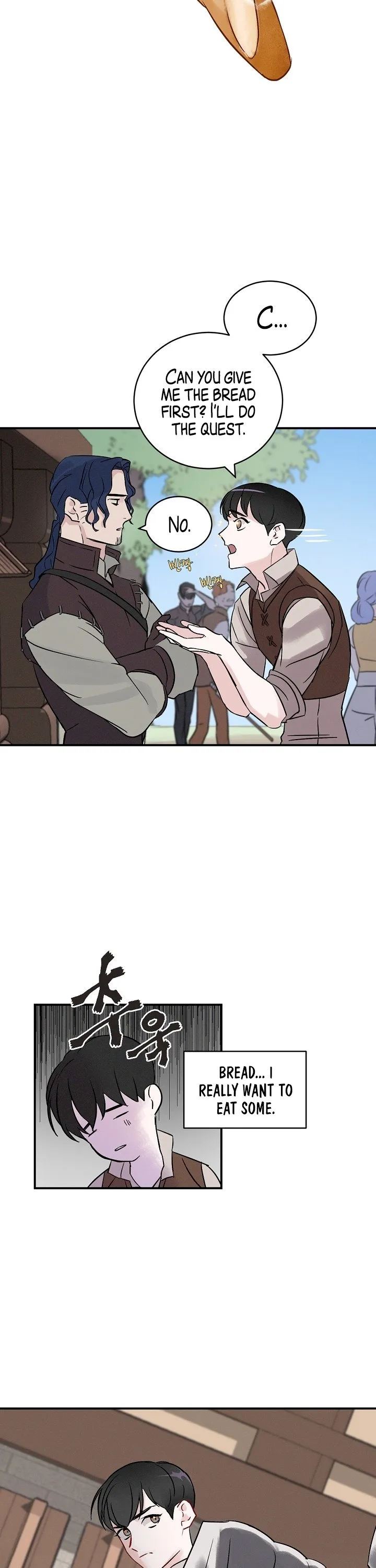 Leveling Up, By Only Eating! - Chapter 3 Page 33