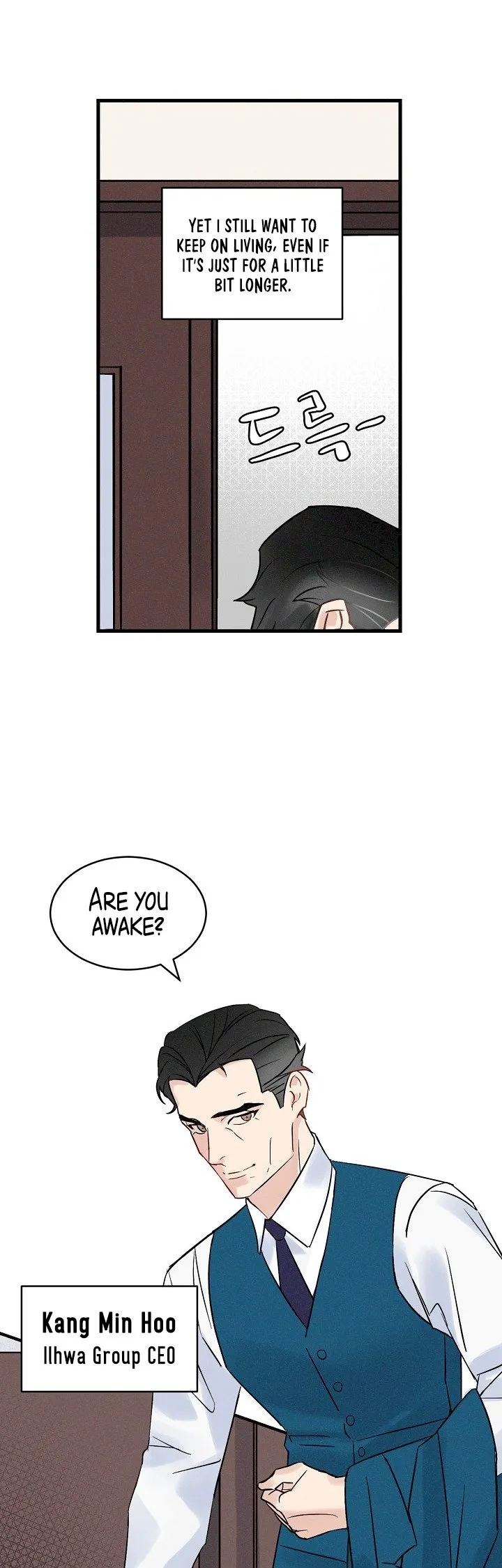 Leveling Up, By Only Eating! - Chapter 3 Page 5