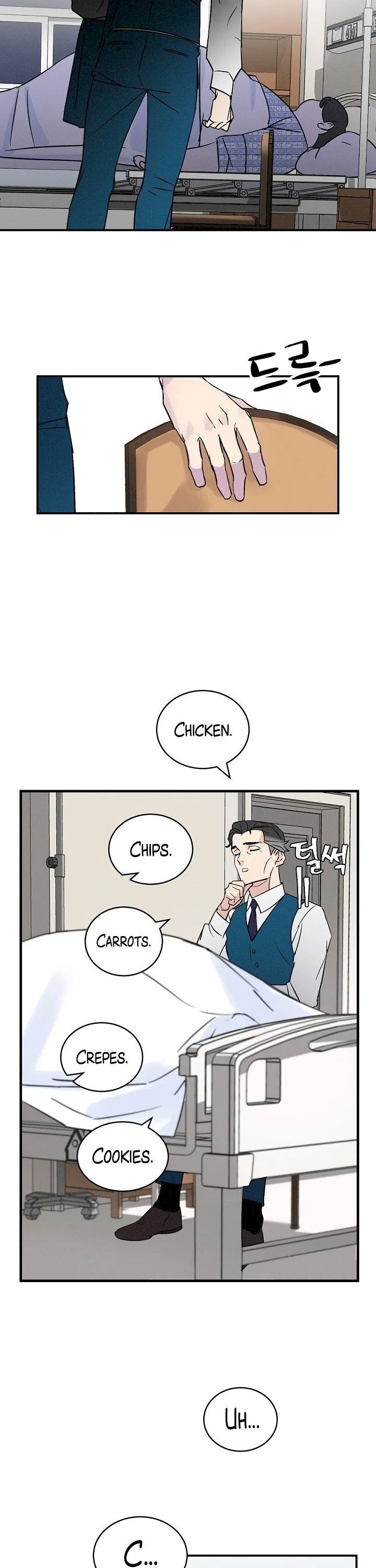 Leveling Up, By Only Eating! - Chapter 3 Page 7
