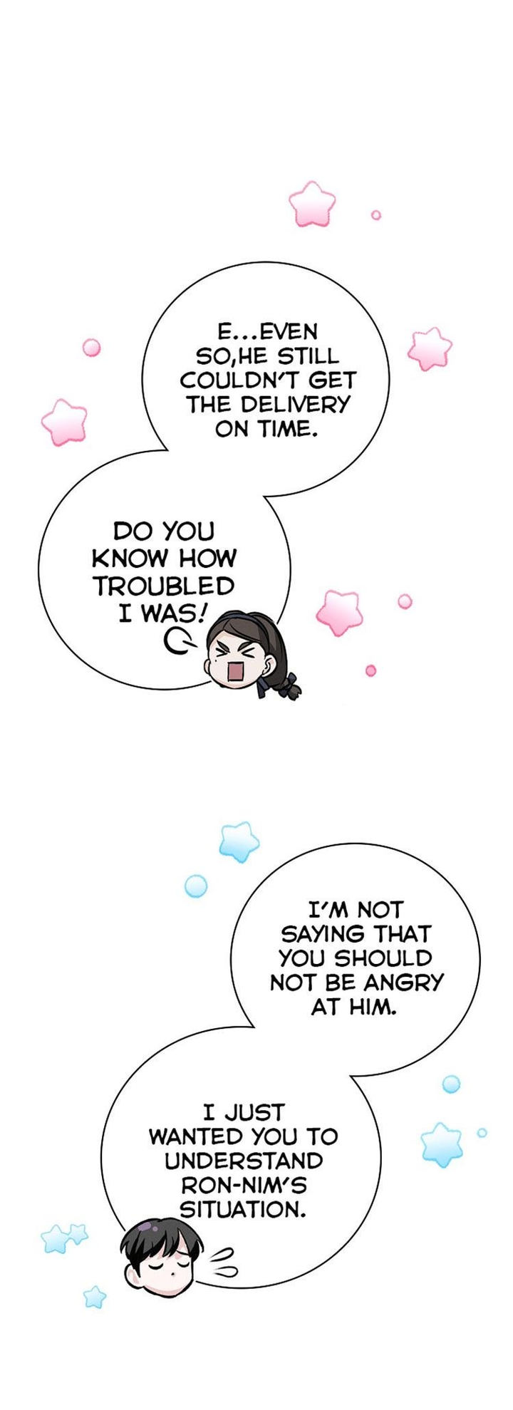 Leveling Up, By Only Eating! - Chapter 33 Page 15