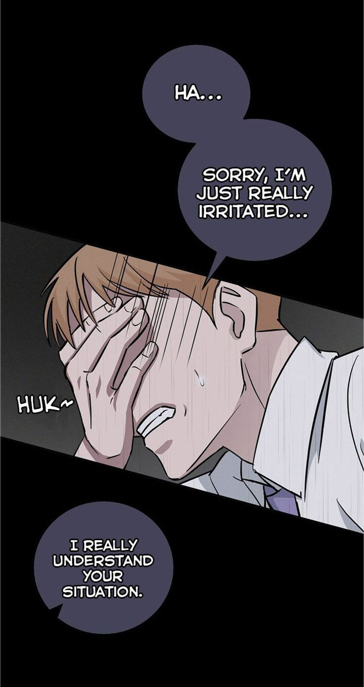 Leveling Up, By Only Eating! - Chapter 34 Page 17